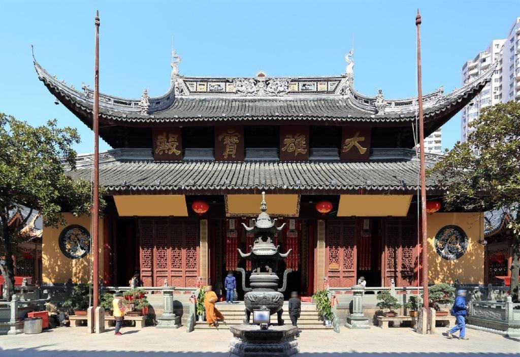Magnotel Henglong Plaza Hotel 3*