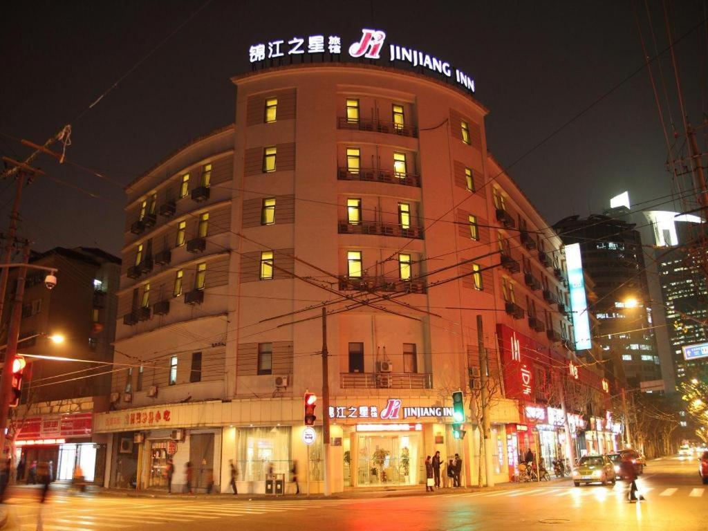 Magnotel Henglong Plaza 3*