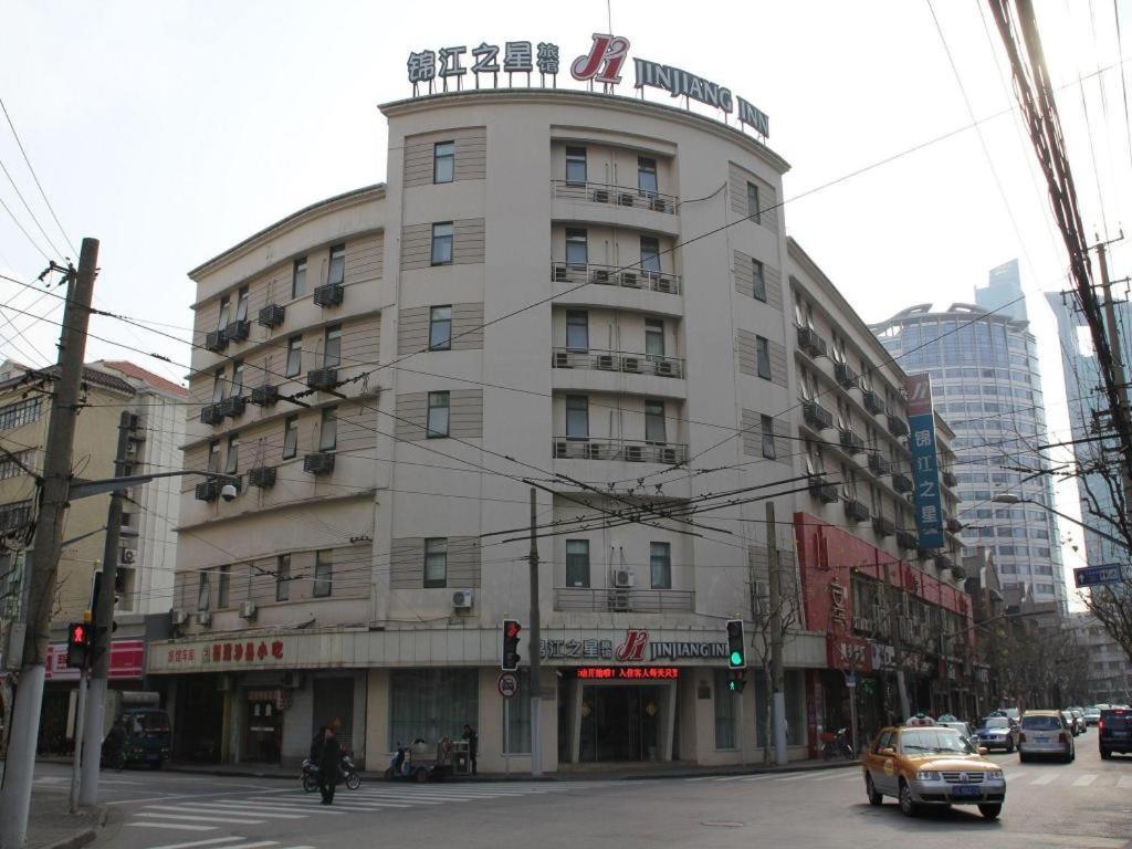 Magnotel Henglong Plaza 3* Shanghai