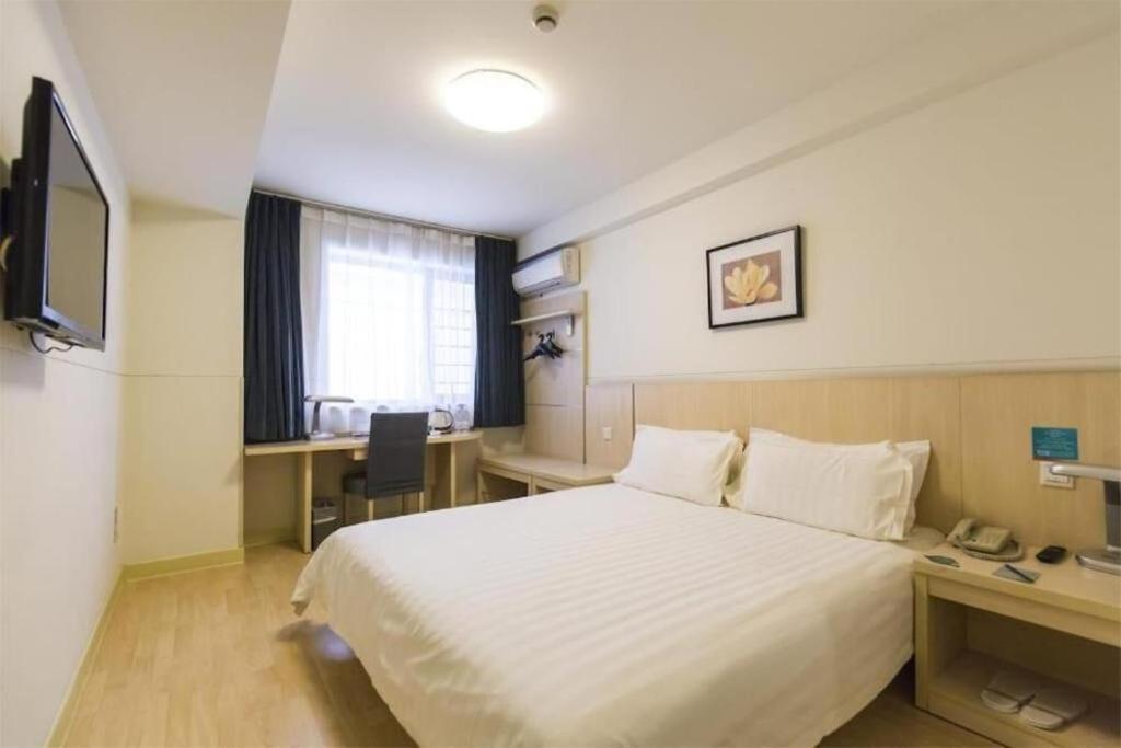 Magnotel Henglong Plaza 3* Shanghai