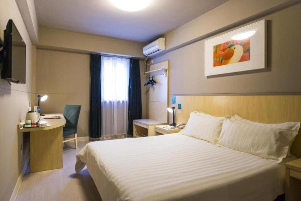 Magnotel Henglong Plaza Hotel Shanghai