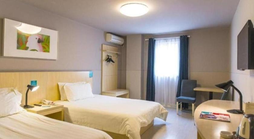Magnotel Henglong Plaza Hotel