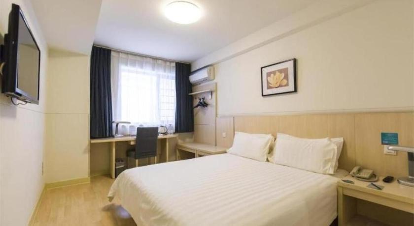 Hotel Magnotel Henglong Plaza Shanghai