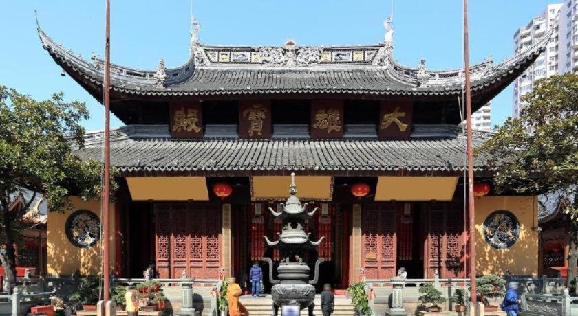 Hotel Magnotel Henglong Plaza