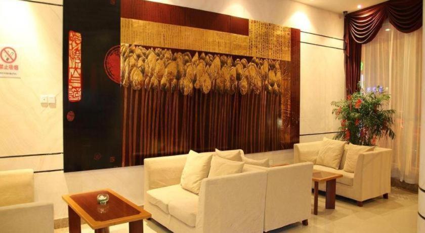Hotel Magnotel Henglong Plaza 3*