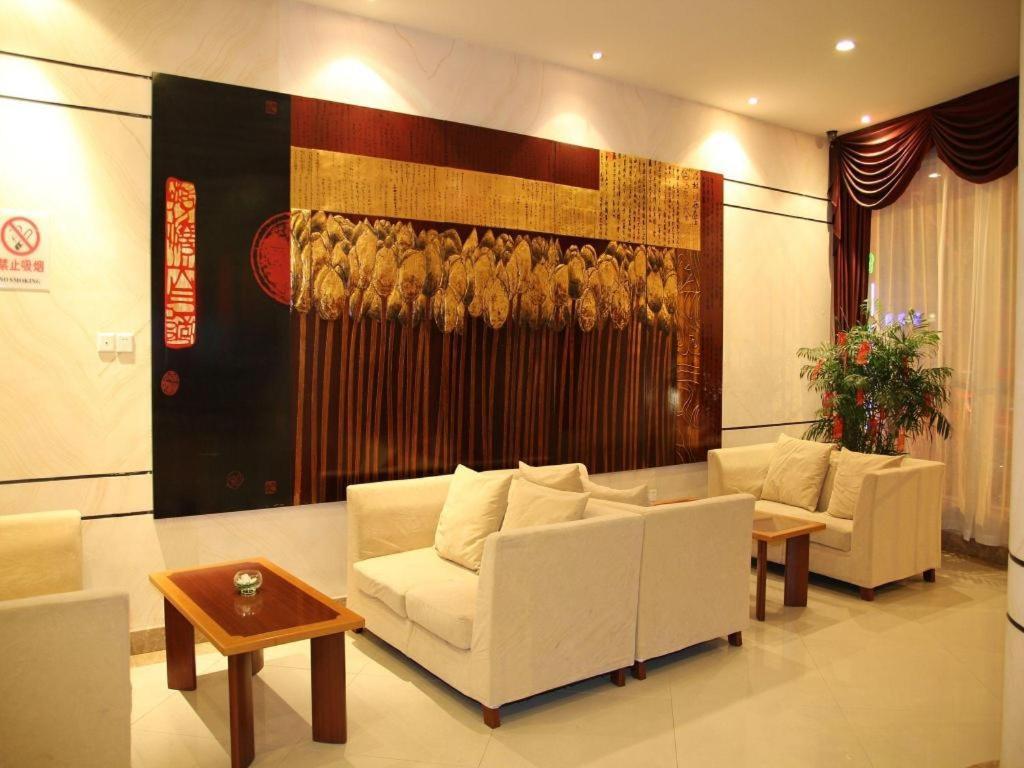 Hotel Magnotel Henglong Plaza Shanghai