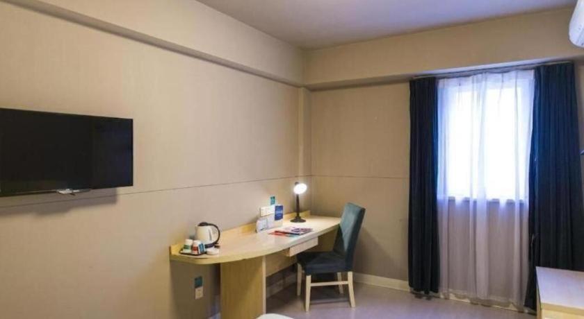 Magnotel Henglong Plaza 3*
