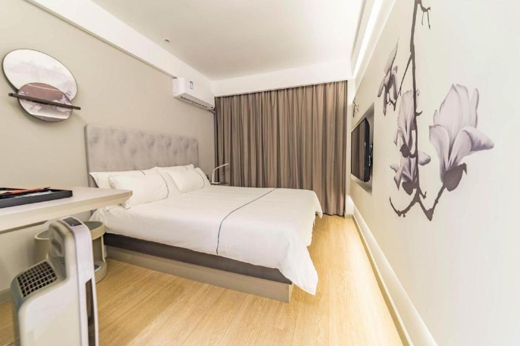 Hotel Magnotel Henglong Plaza