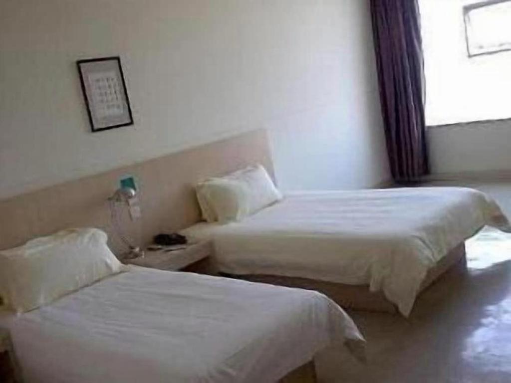 Hotel Magnotel Henglong Plaza 3*