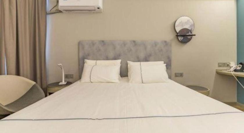 Hotel Magnotel Henglong Plaza 3*