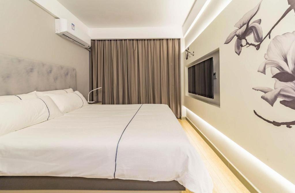 Magnotel Henglong Plaza 3*