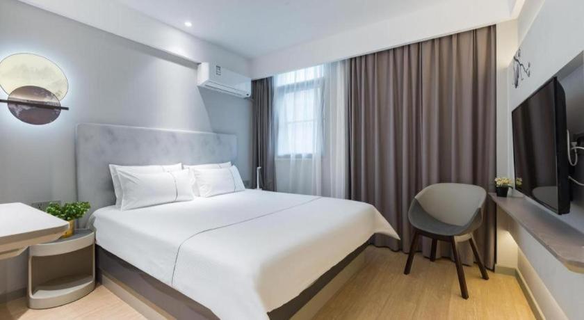 Magnotel Henglong Plaza 3* Shanghai