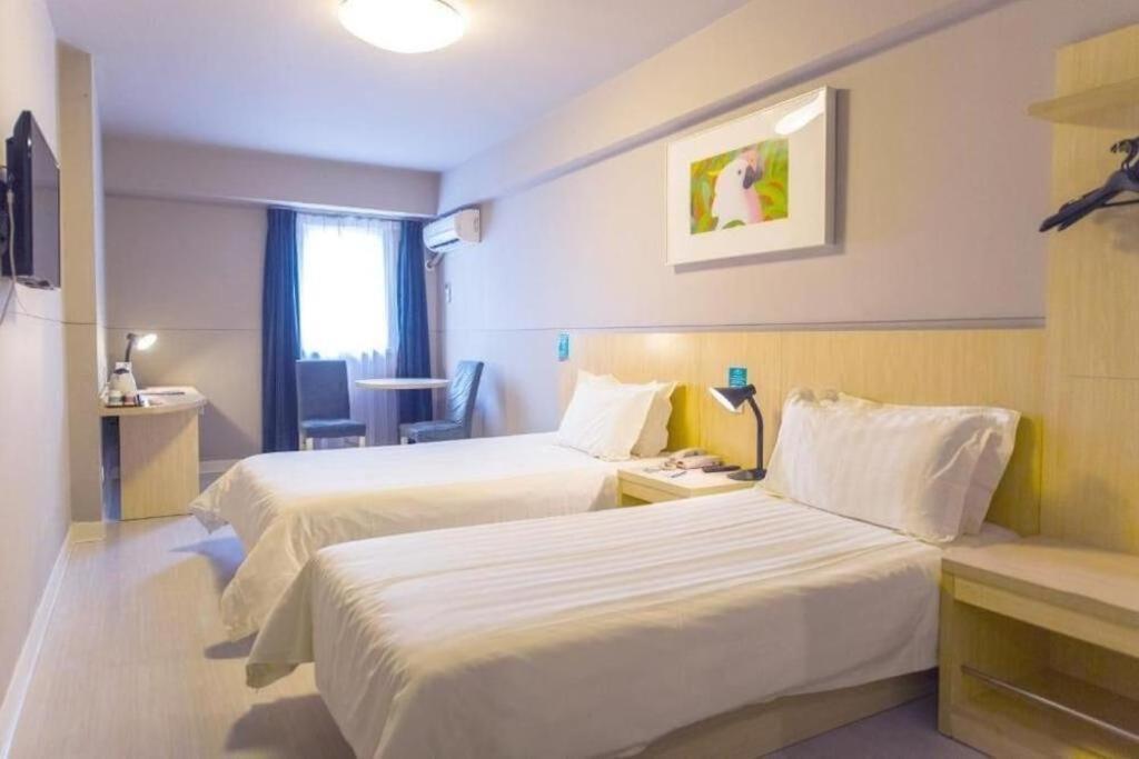 Hotel Magnotel Henglong Plaza 3*