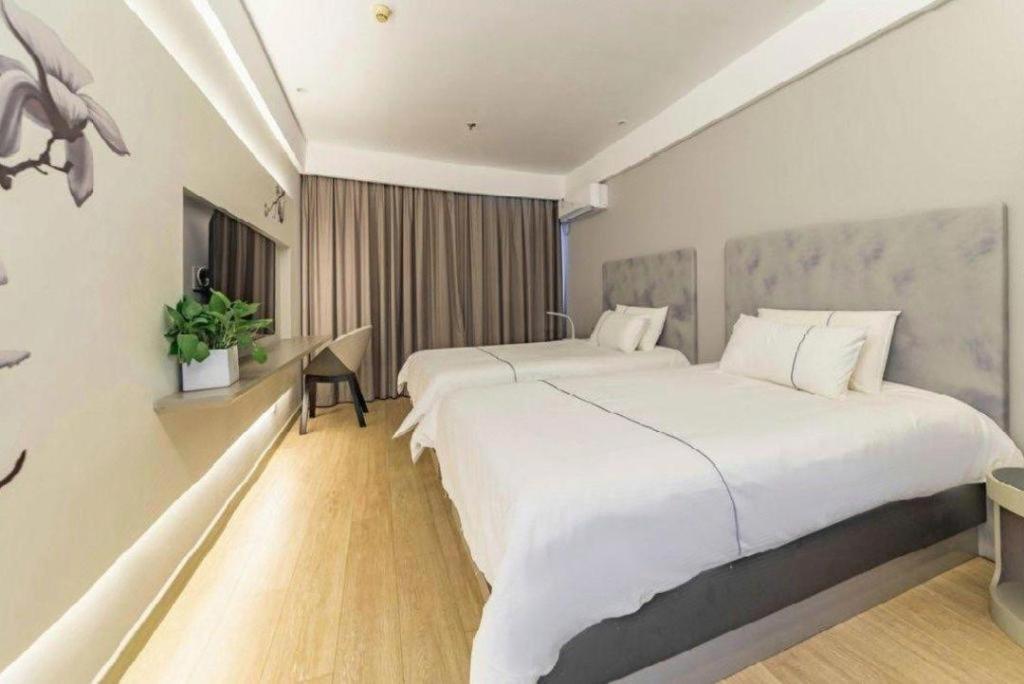 Hotel Magnotel Henglong Plaza