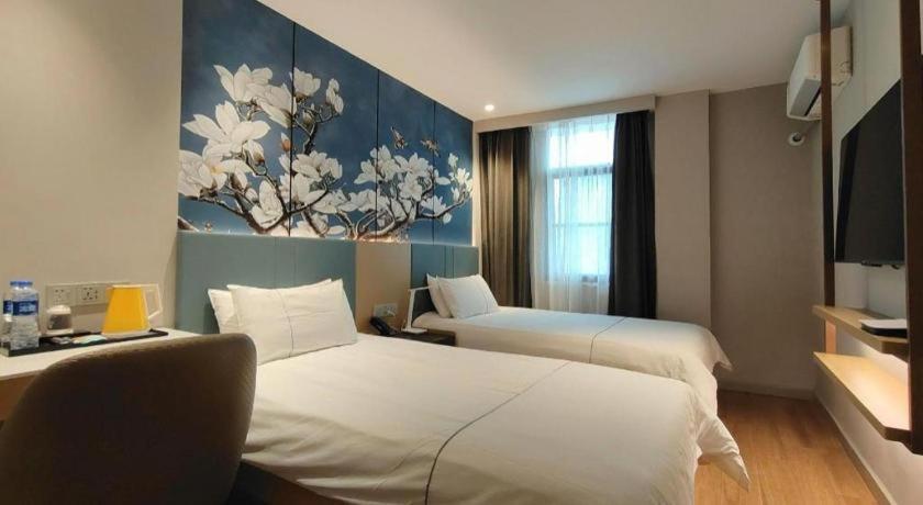 Magnotel Henglong Plaza Hotel 3*