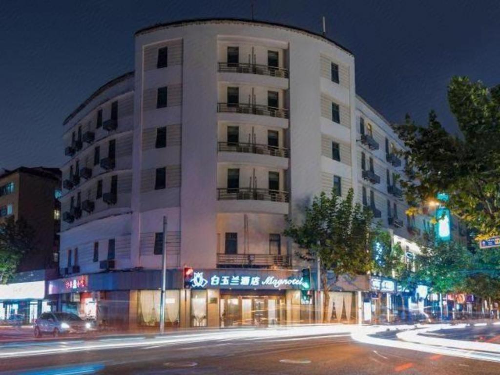 Magnotel Henglong Plaza Hotel
