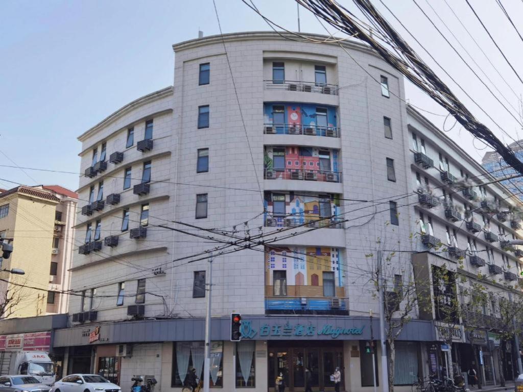 Magnotel Henglong Plaza
