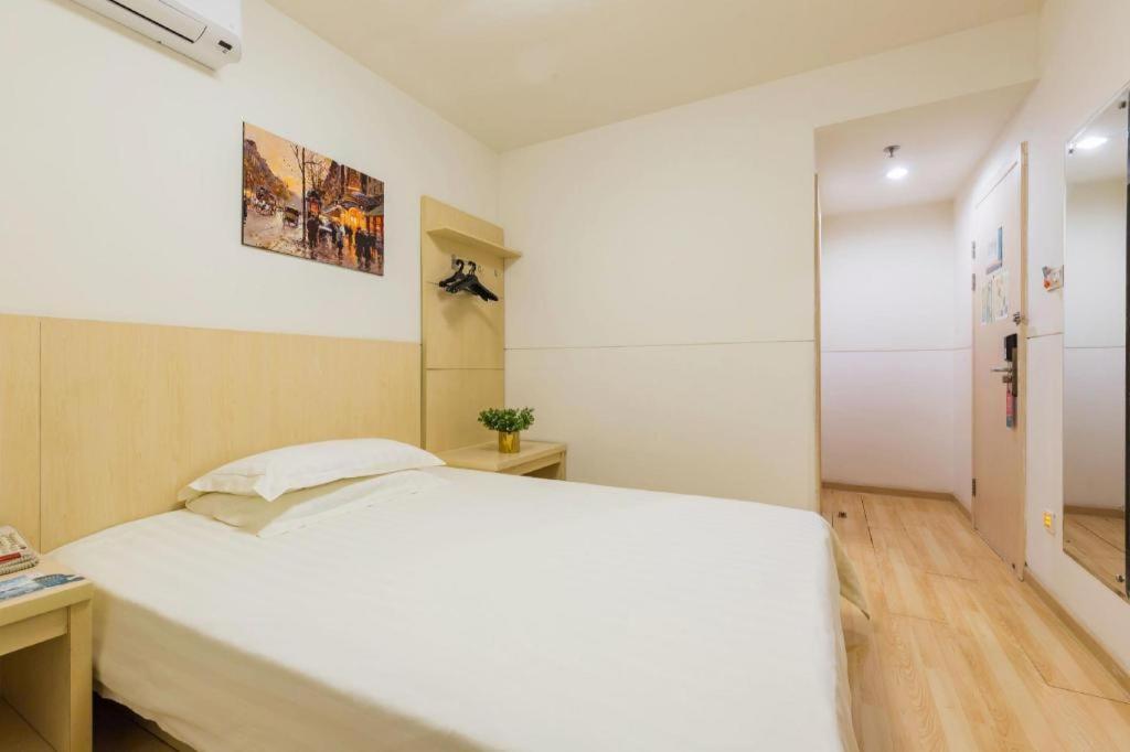 Hotel Magnotel Henglong Plaza 3*