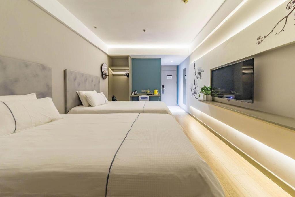 Magnotel Henglong Plaza Hotel 3*